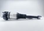 Front Right Air Suspension Shock Absorber For Mercedes Benz 2233208803