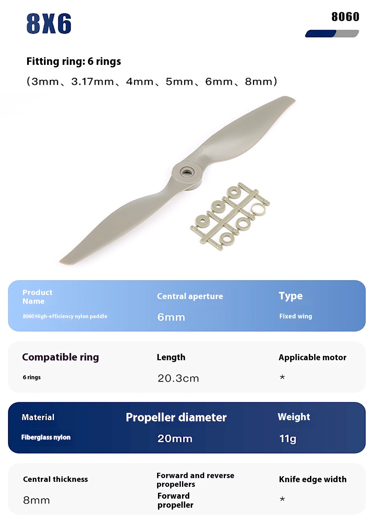 High Efficiency Nylon Saber Propeller APC Complete Collection for Fixed Wing Aircraft FPV Same Model Model Aircraft