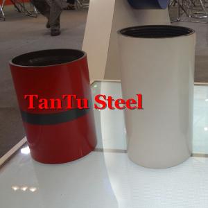 Wholesale Hot sale G-105 High Quality API Standard Drill Pipe for oil well by Tantu from china suppliers