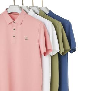 Wholesale Pink Custom Polo Shirts 170-210Grams With Embroidered Seamless Design from china suppliers