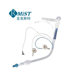 Buy cheap Endotracheal Double Lumen Bronchial Tube Airway For Lung from wholesalers