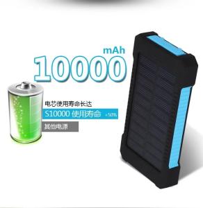 Wholesale Booster 12V 1200A Car Battery Jump Starter from china suppliers
