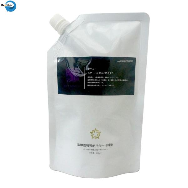 Food Grade Printed Aluminum Foil Mylar Flexible Packaging Roll Film Candy Bar Packaging