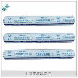 Wholesale Transparent Multi Purpose Silicone Sealant Waterproof For Metal Fast Curing from china suppliers