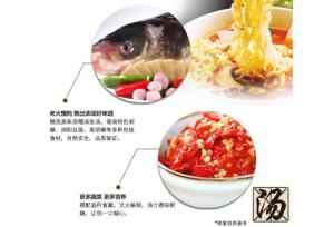 Wholesale Safety And Reliability Non-Fresh Noodle Production Line Manufacturer from china suppliers