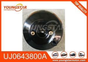 Wholesale UJ0643800A UJ06-43-800A Vacuum Booster For Ford Ranger MAZDA BT50 from china suppliers