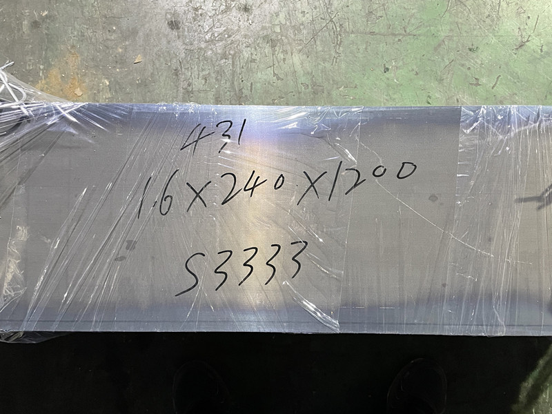AISI 431 EN 1.4057 ( DIN X17CrNi16-2 ) Stainless Steel Sheet And Plate