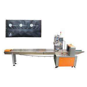 Wholesale 120bag/Min Card Packaging Machine from china suppliers