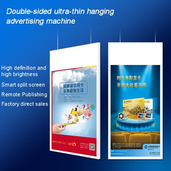 Electronic Label Nfc Smart Shelf LCD Digital Display Screen Signage Android Operating System for Supermarket