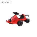 CJ-MT-618 Remote Control Kids Electric Go Cart,MINI Kids Sport Car With Early