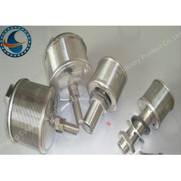High Efficiency Johnson Screen Filter / Wedge Wire Strainer Custom Design
