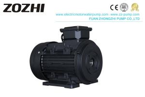 Wholesale Electrical Hollow Shaft Motor 2.2KW 3.0 Hp 1450 RPM Three Phase 400v Class B Insulation from china suppliers