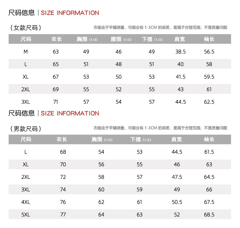 Custom Utility Jacket Outdoor Windbreaker Jacket Camping Jacket for Men