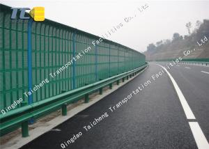 Wholesale Highway Security Freeway Sound Barrier Sound Proof Railway Noise Barriers from china suppliers