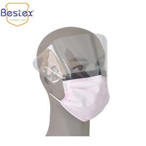 Wholesale Medical Standard Anti Fog 3ply PFE 99% Disposable Earloop Face Mask from china suppliers