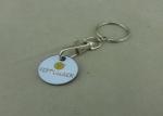 Personalised 2D Brass Stamped Trolley Coin 2.33 Mm Thickness For Store / Shop