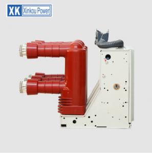 China Indoor 33kv 11kv Vacuum Circuit Breaker 630a 1250a DC Fixed Withdraw Type on sale