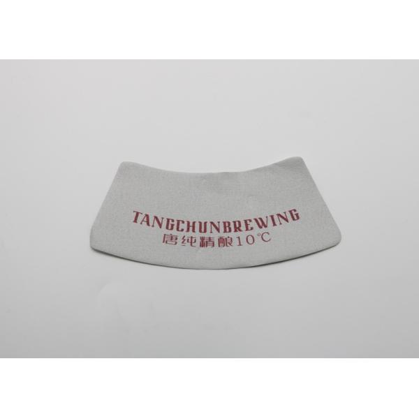 Hiwin Custom adhesive metal embossed aluminum foil sticker label for wine