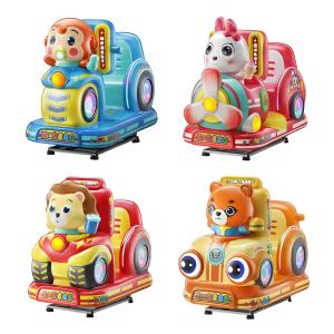 Playfun Coin Operated Kiddie Rides Amusement game machine