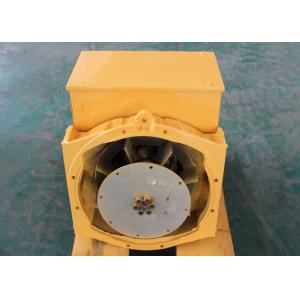 Wholesale Small Brushless Three - phase Alternator from china suppliers