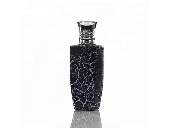 Quality 50ml Custom Glass Perfume Bottles , Colored Glass Perfume Bottles With Water Transfer for sale