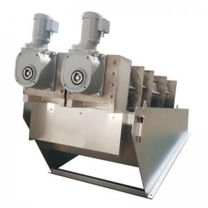 China Screw Press Wastewater Treatment Sludge Dewatering Systems For Oil Water Separation on sale