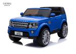 Plastic Land Rover Discovery 12v Ride On 3KM/HR 2 Seater