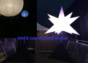 Wholesale 640W Inflatable LED Light With Light Area 60000 Lumens For Night Outdoor Events from china suppliers