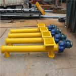 Horizontal Carbon Steel Cement Tubular Screw Conveyor