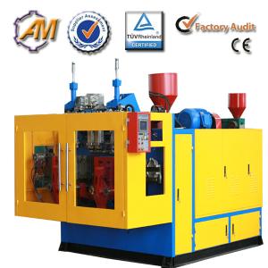 Wholesale good price pp bottle price Extursion blow molding machine AMB90 from china suppliers