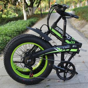 Wholesale Shimano Gear 20 Inch Electric Folding Bike , 40miles 350w Folding Electric Bike from china suppliers
