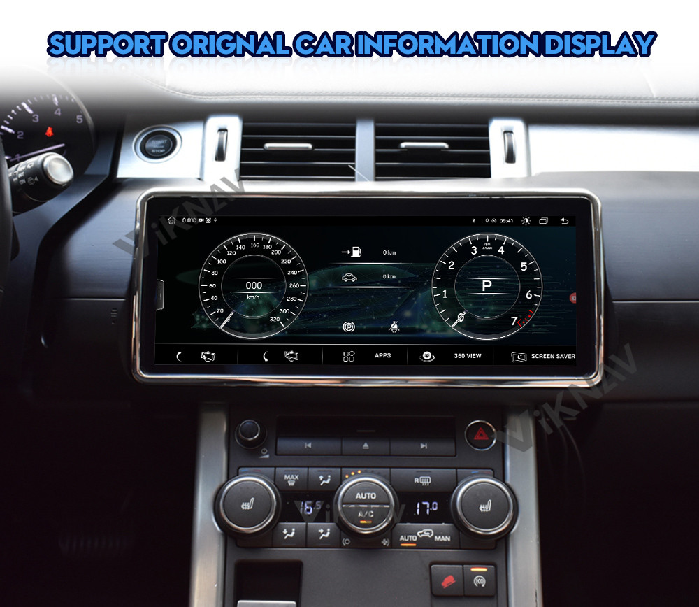 12.3 Inch Android Car Head Unit For Jaguar XJL XJR XE XEL AC Panel