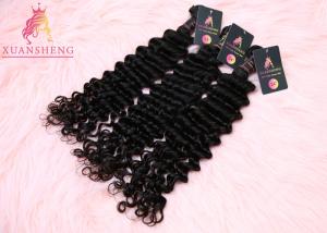 Wholesale 100% Malaysian Curly Extensions Virgin Human Hair 100g Weight Double Weft from china suppliers