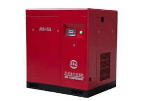 Wholesale Belt Driven Screw Air Compressor-JNB-15A High quality, low price Orders Ship Fast. Affordable Price, Friendly Service. from china suppliers