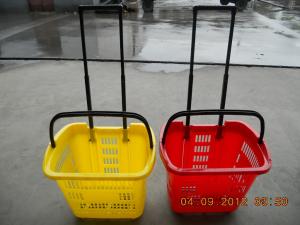 Wholesale Plastic Supermarket Shopping Baskets from china suppliers