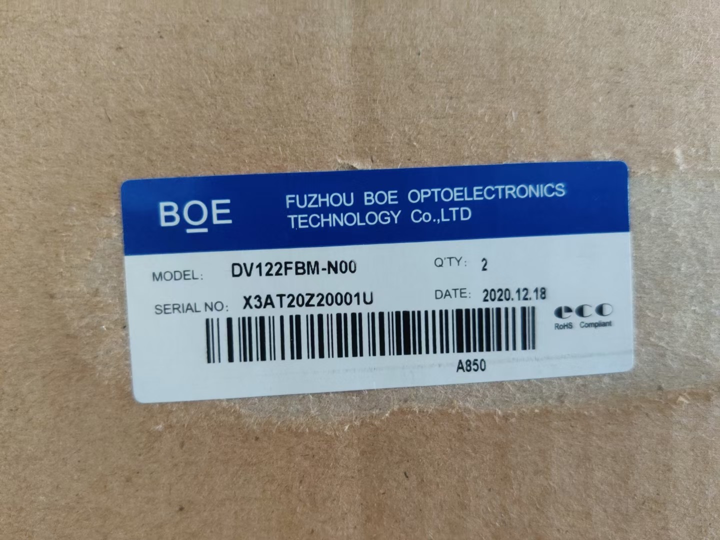 880×1080 114PPI 30pin 250cd/M2 Digital Signage Lcd Screen DV122FBM-N00
