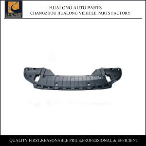 Wholesale Auto Engine Lower Cover OEM 5370B066 2013 Mitsubishi Outlander Compatible from china suppliers