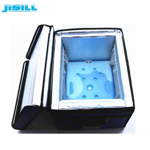 Wholesale 26L Capacity Medical Cool Box Insulation Material Bag For Keeping 48 Hours from china suppliers