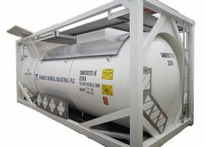 Wholesale ASME T50 ISO Tank Container LR Liquid Chlorine Storage Tanks from china suppliers