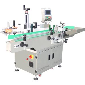 Wholesale Stainless Steel Automatic Vial Labeler for Round Bottles in Industrial Food Packaging from china suppliers