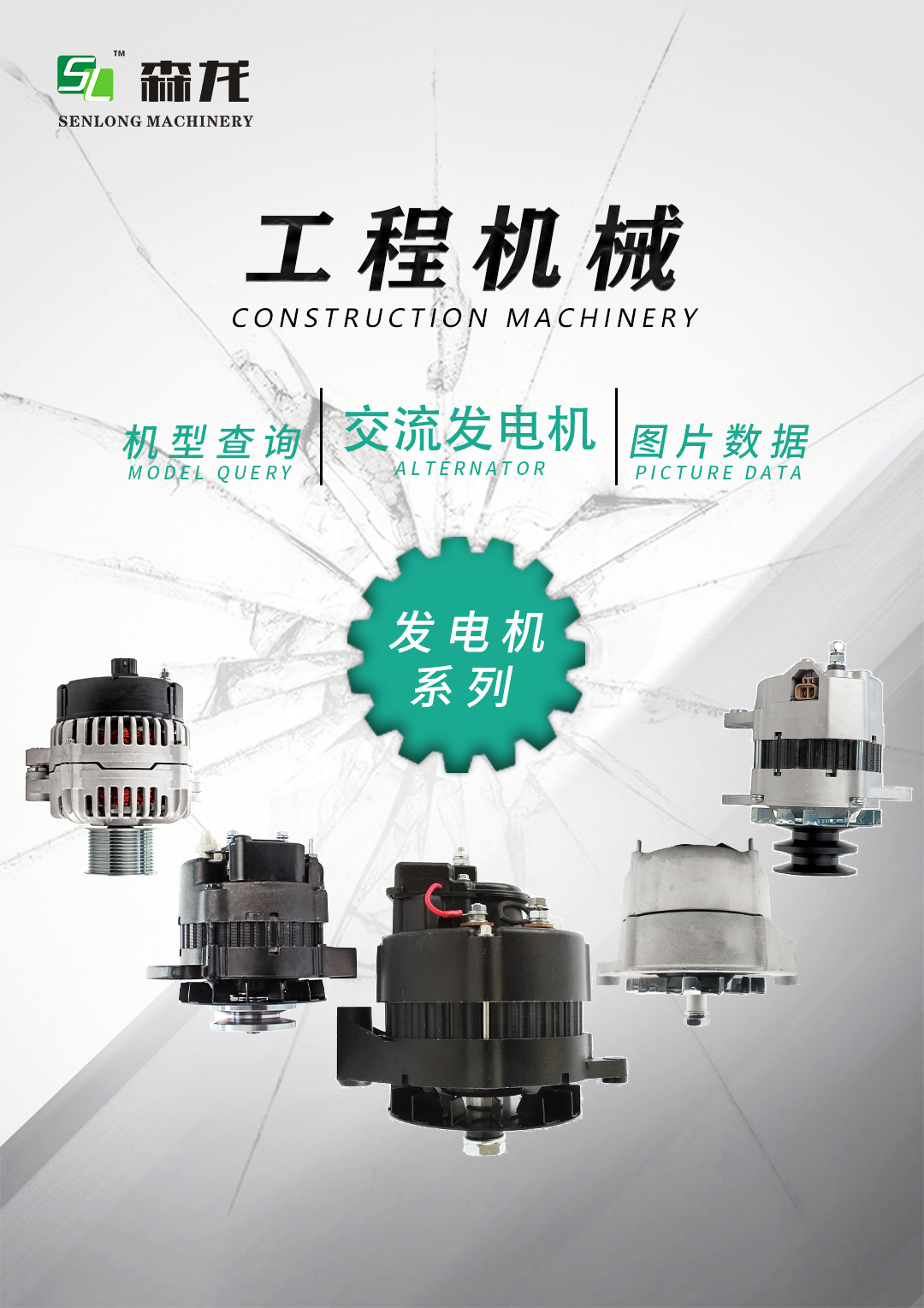 11Q6-00500 NEW DRIVE FAN CLUTCH HYUNDAI EXCAVATOR PARTS R220LC9A,R235LCR9 AFTERMARKET PARTS