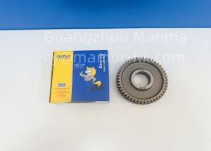 Wholesale MAMUR Transmission Counter 5th Gear For JMC 528T6 1701441A2 JMC Auto Parts from china suppliers