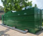 Living Area Park Sewage Treatment Equipment