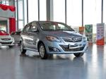 BAIC EV200 200km Li Electric Cars 30.4kwh With 60 Minutes Fast Charging