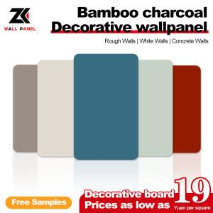 Wholesale Bamboo Charcoal Wall Board Factory Wholesale 1220*2440*5/8mm Flame Retardant Bamboo Charcoal Wood Eco-Friendly Decorative Metal Bamboo Charcoal Fibre from china suppliers