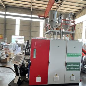 Wholesale Multi-Layer 20mm-63mm Glassfiber PPR Pipe Making Machine from china suppliers