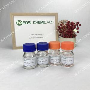 China EINECS No. 213-083-5 Methyl Propiolate Clear Liquid Thiol Derivatizing Agent on sale