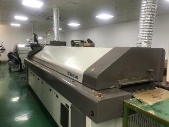 Shenzhen Haojingyuan Optoelectronic Co.,Ltd