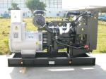 50hz silent perkins engine 70 kva diesel generator