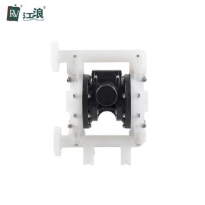 Wholesale Double Polypropylene Diaphragm Pump Acid Transfer 2&quot; 570 Liter Per Minute from china suppliers